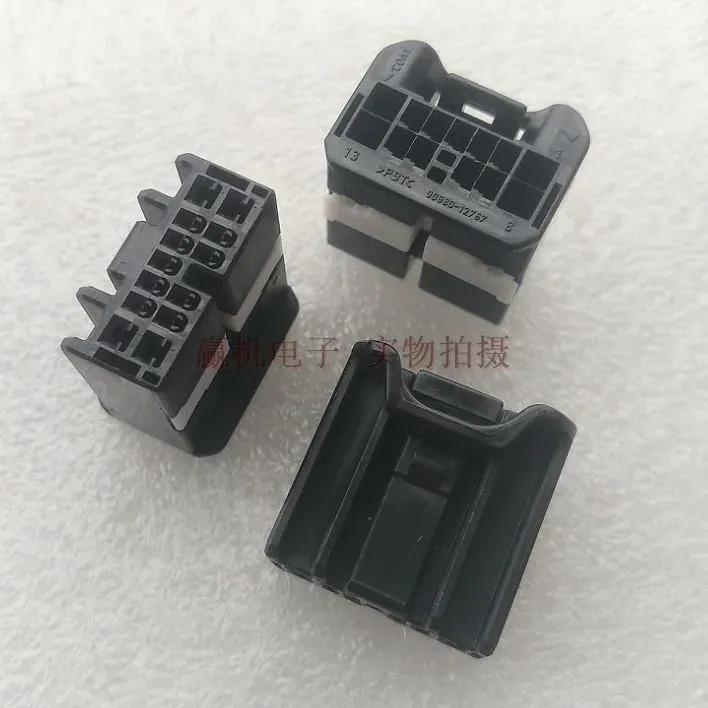 1pc for Toyota Camry Dashboard Plug Connector Terminal Cable 13PIN 12767