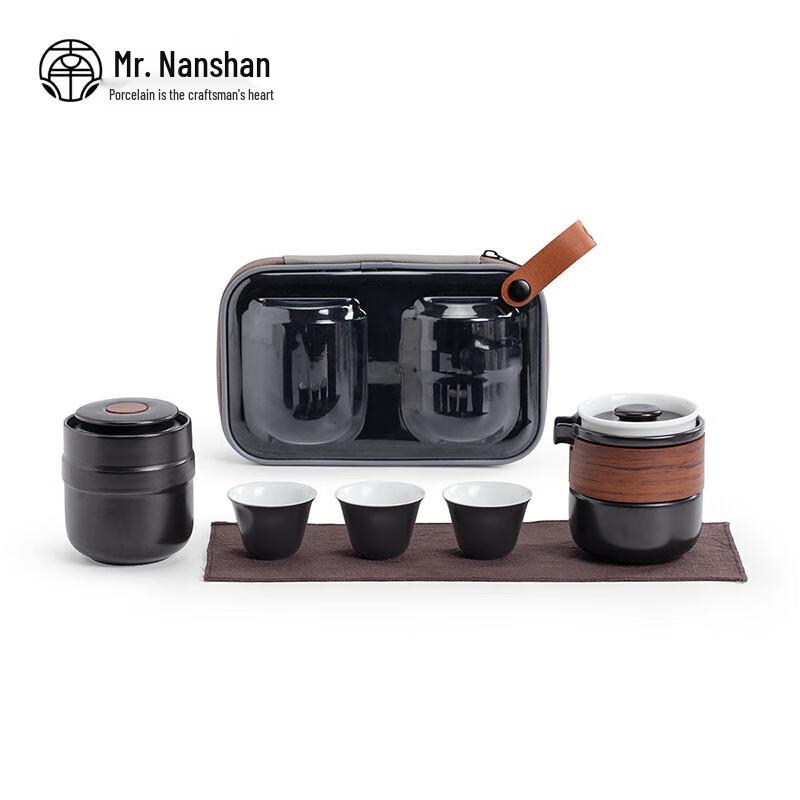 Nanshan Mr. Portable Ceramic Travel Tea Set