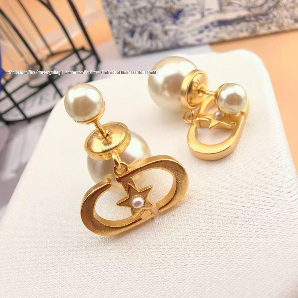 Elegant Pearl and Star Tassel Earrings with CD Letter Design