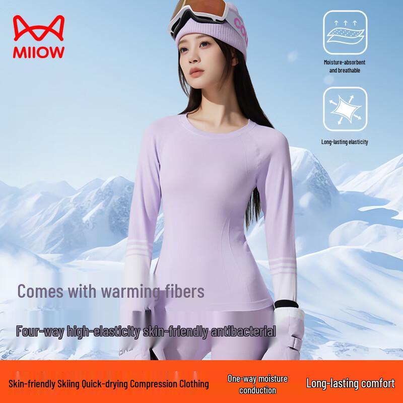 

Женский термокомплект Mao Ren L