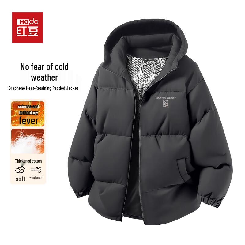 Hodo Men's Thermal Hooded Winter Padded Jacket
