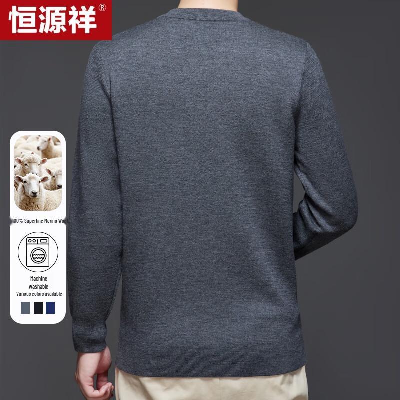 Hengyuanxiang Men's 100% Wool Round Neck Thick Sweater
