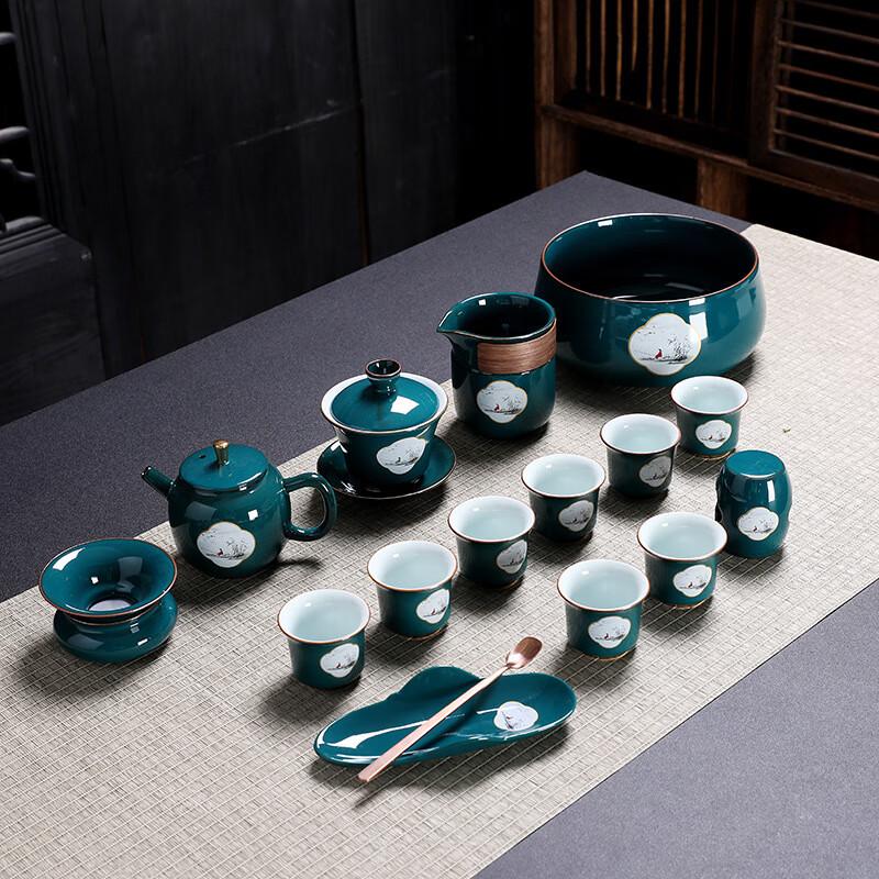 

Chaxun 16-Piece Peacock Green Ceramic Kung Fu Tea Set