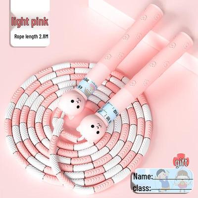 Children's Adjustable PVC Cat Head Jump Rope