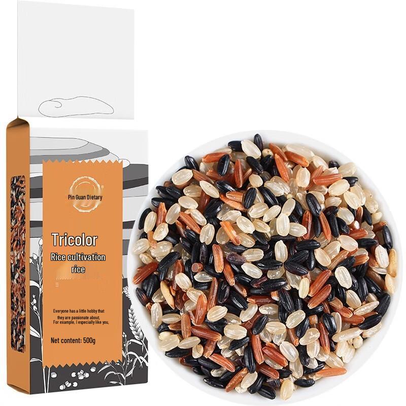Three-Color Brown Rice