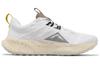 Nike Juniper Trail 2 Next Nature Men's Trail Running Shoes, White Vivid Sulfur DM0822-101