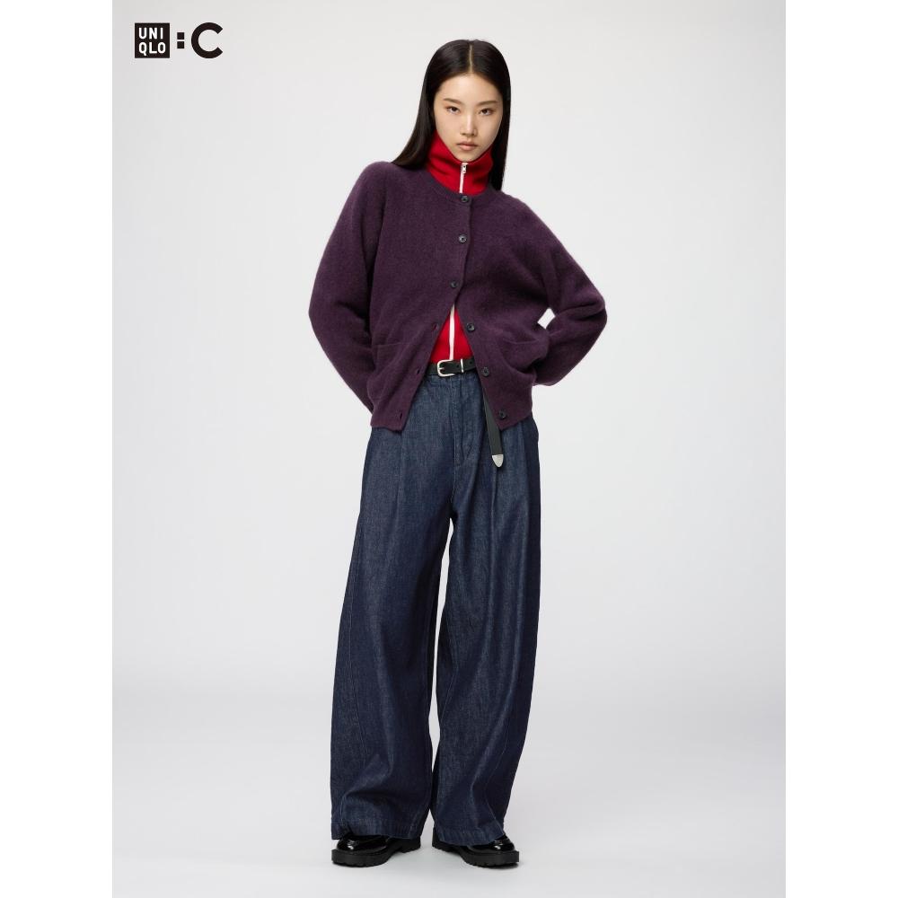 Uniqlo Baggy Jeans
