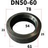 DN0.75-200 EPDM Dichtungs Dichtungsring Dichtungsstreifen Für Hough Sektion Klemmkupplung O-förmige Nut