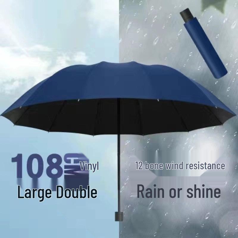 Stort Trefaldigt Paraply för Män & Kvinnor: Robust, Dubbelanvändning för Sol & Regn, Anti-Stormdesign