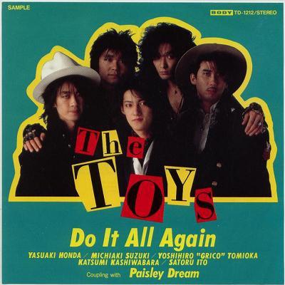 7inch Record TOYS - Do It Again / Paisley Dream TD1212PROMO BODY 1989 Japan Pop Used