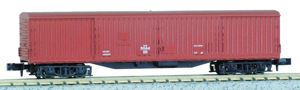 KATO N gauge Waki 5000 8010 model railroad freight car