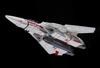 PLAMAX Super Dimension Fortress Macross PX06 1 72 VF 1J Fighter Valkyrie Vermilion Platoon Hikaru Scale Assembly Type Plastic Model [Ichijo Machine]