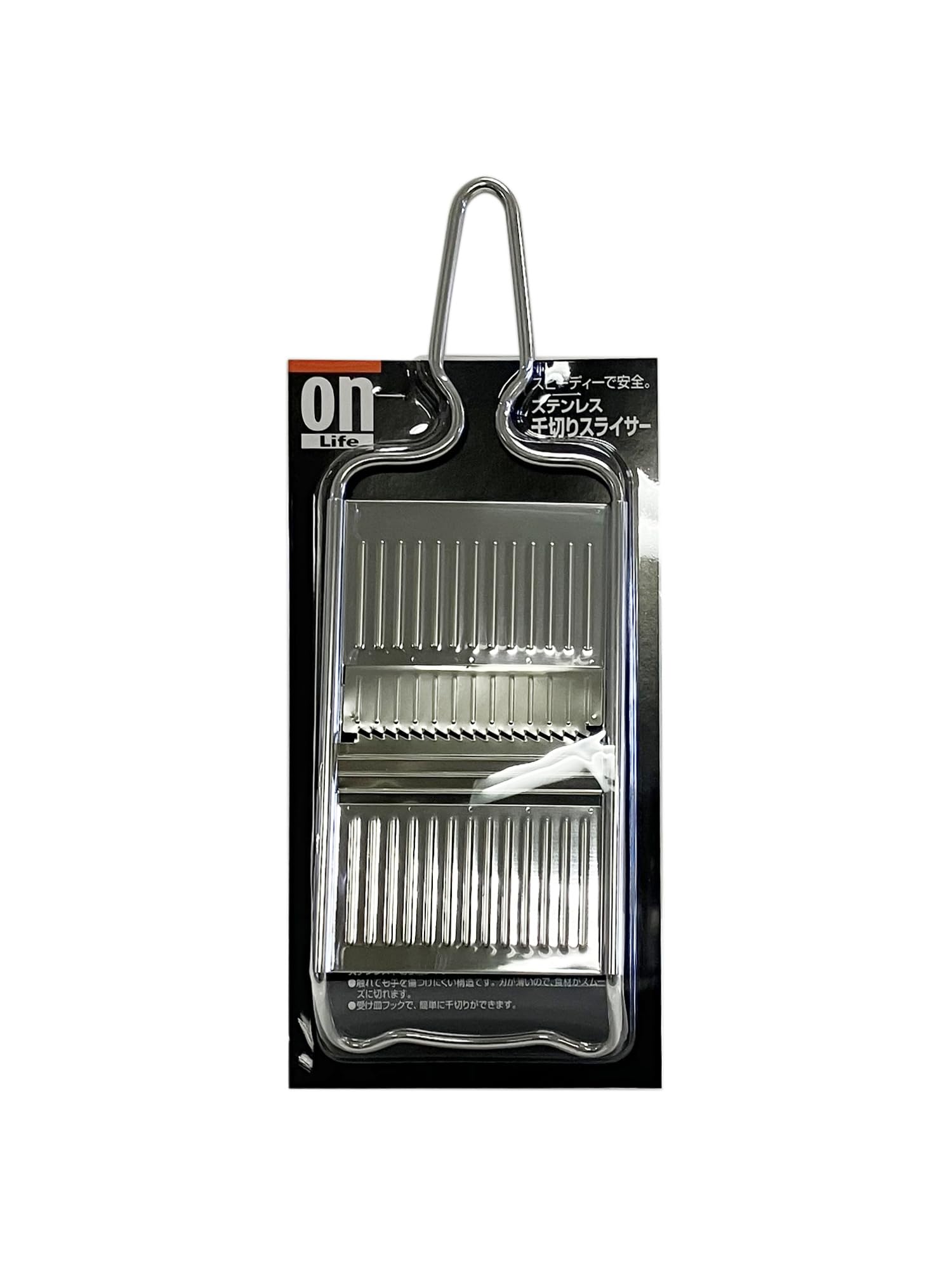 

Prince Industry LifeOn Stainless Steel Julienne Slicer PR1389