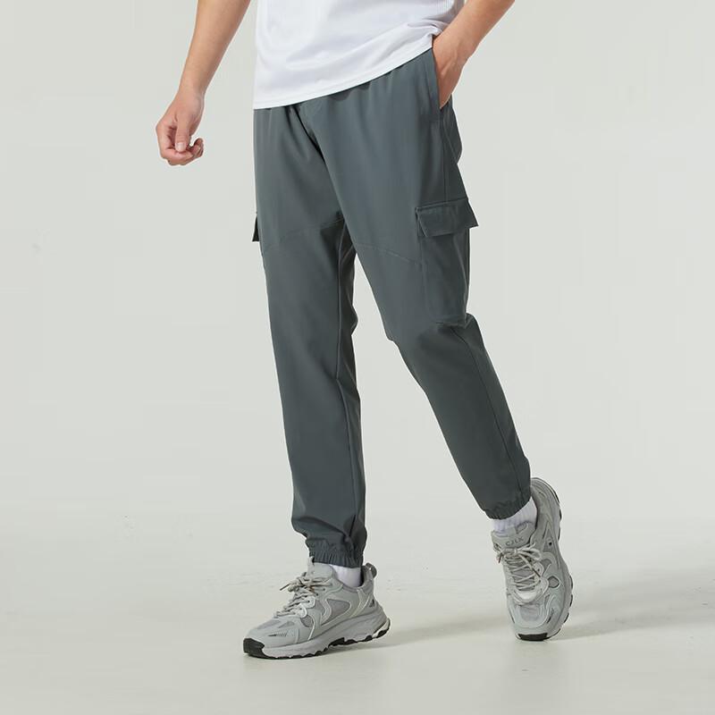 Under Armour Men s Woven Running & Training Pants M