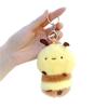 HXBF Honeybee Toy Keychain Soft Stuffed Animal Bag Charm Backpack Pendant Accessory