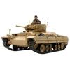 Tamiya 135 Military Miniature Series No.352 British Army Infantry Tank Valentine Mk.2Mk.4 Plastic Model 35352