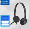 Logitech H340 Stereo USB Headset