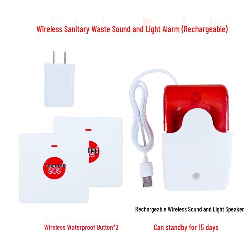 Lieve Bathroom Emergency Call Alarm System