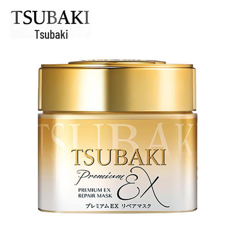 

TSUBAKI Premium Repair Hair Mask