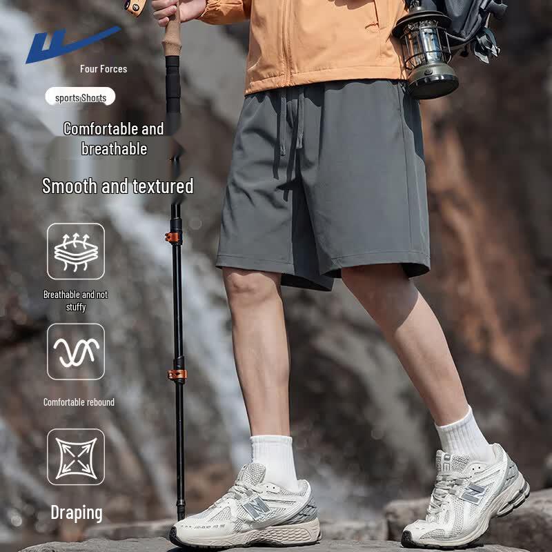 Warrior Men s Quick-Dry Sports Shorts L