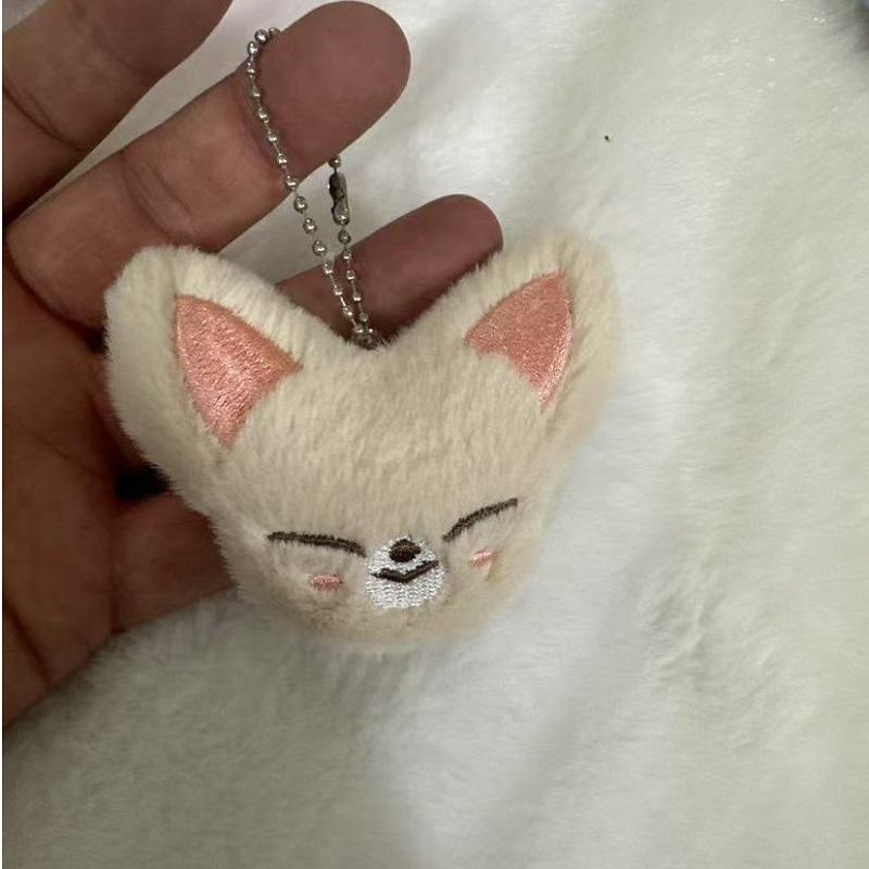 New Skzoo Plush Children'S Keychain Cartoon Keychain Bag Car Pendant Accessories Children'S Toys Birthday Gift