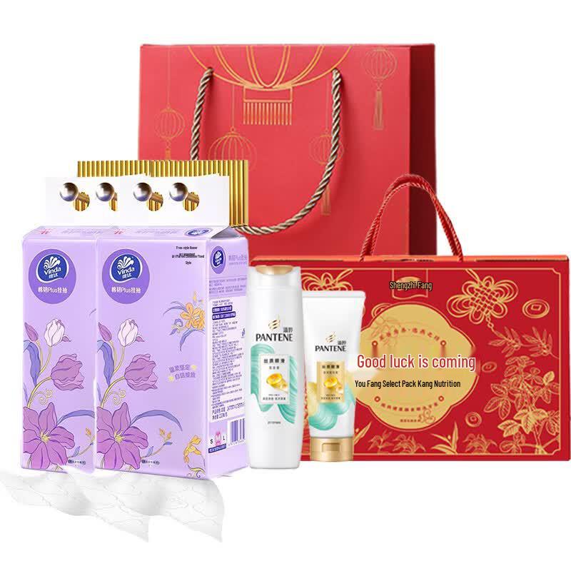 Pantene Summer Refreshing Hair Care Gift Set