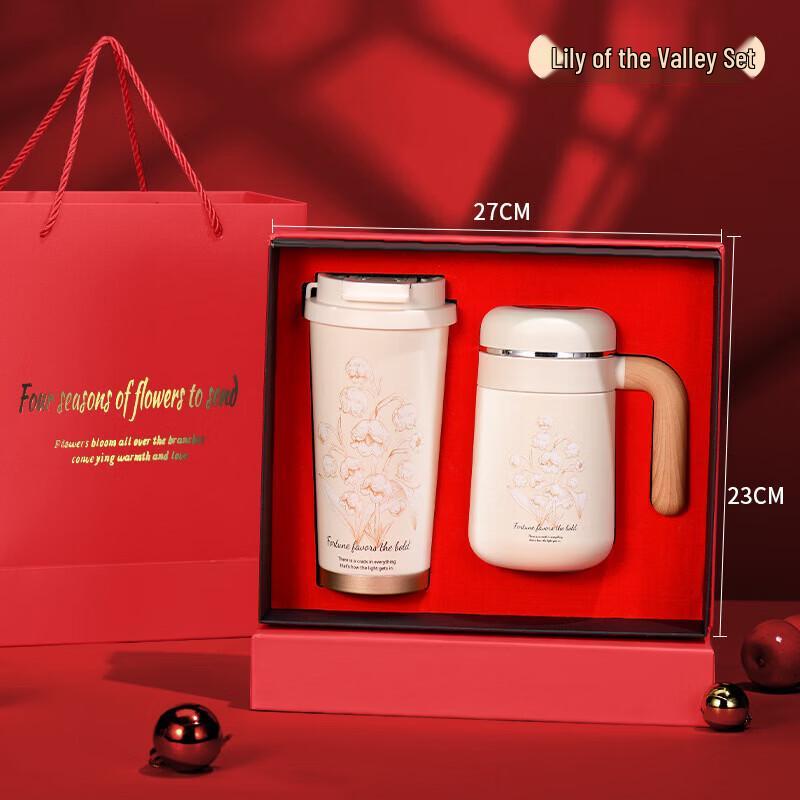 Miss Chef Lily White Insulated Coffee & Office Cup Set