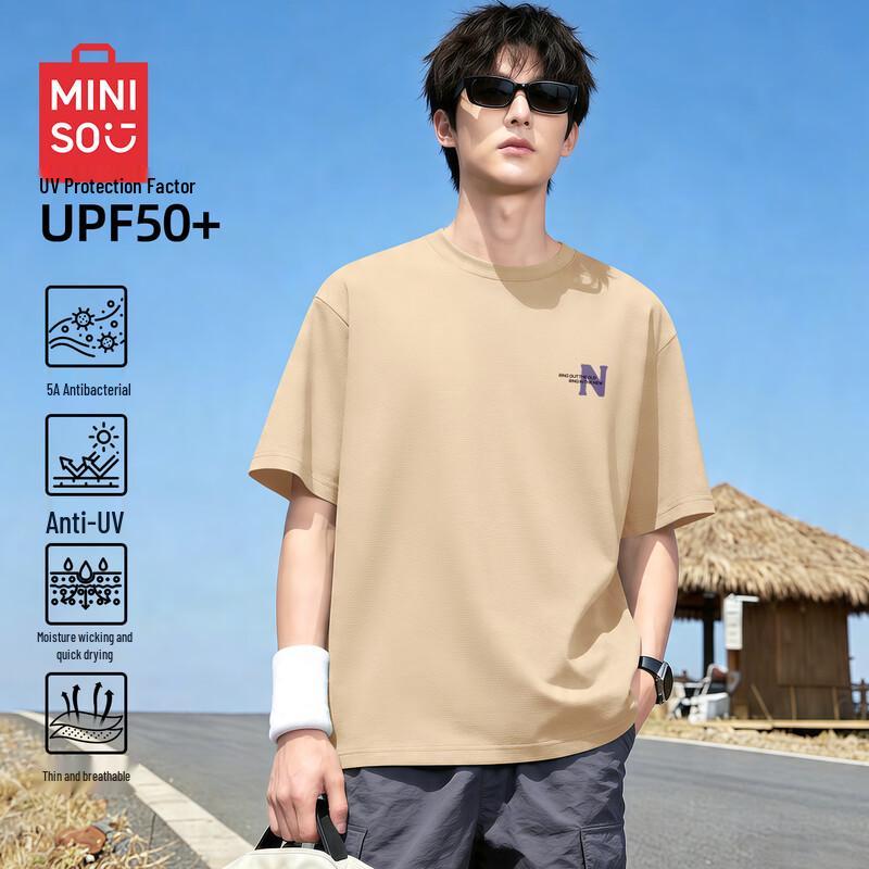 

MINISO Men s Ice Silk Mesh Short Sleeve T-Shirt 4XL