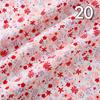 100*150cm Pastoral Style Small Floral Printed Cotton Fabric Summer Thin Flower Fabric For DIY Dress Patchwork Sewing Accessories