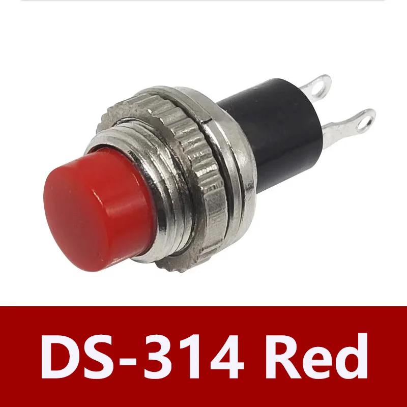 5/20PCS Small 10MM DS-314 Lock-Free Button Switch Unlocked Self-reset Doorbell Horn Electric Switches Fixed Upper Threaded Panel