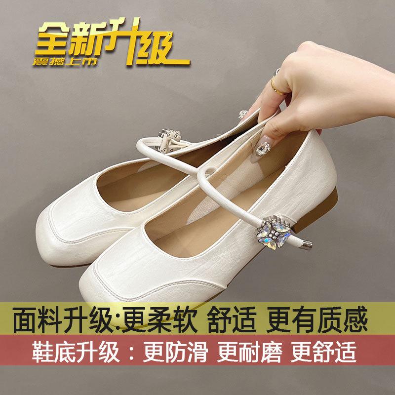 

С юбкой, маленькие кожаные туфли Мэри Джейн, вечерние туфли, женские 2025 новая летняя красивая плоская французская серебристая лодочка 35