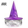 Halloween Party Accessory Witch Wizard Hat, Adult Kids Cosplay Cone Hat with Spider Pointed Web Star Decor, Gothic Costume Prop, Trick or Treat for