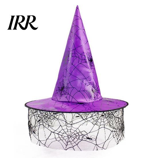 Halloween Party Accessory Witch Wizard Hat, Adult Kids Cosplay Cone Hat with Spider Pointed Web Star Decor, Gothic Costume Prop, Trick or Treat for