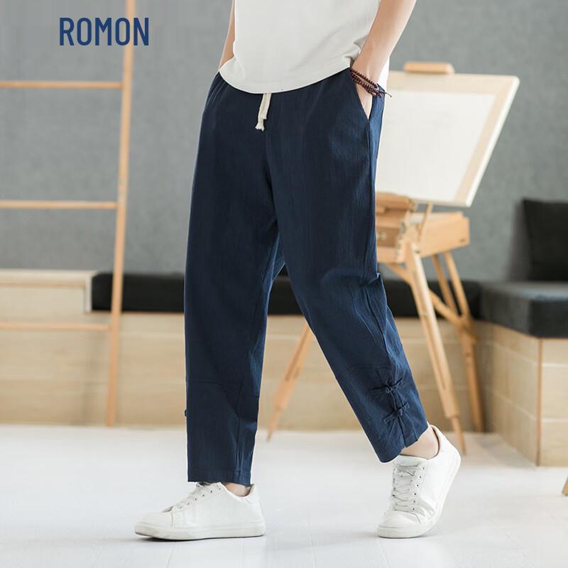 ROMON Men s Relaxed Fit Linen Blend Harem Joggers 4XL