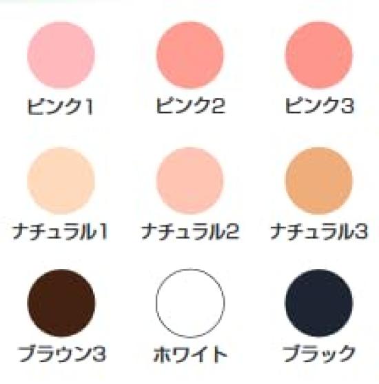 Miyoshi Liquid Makeup Natural 1