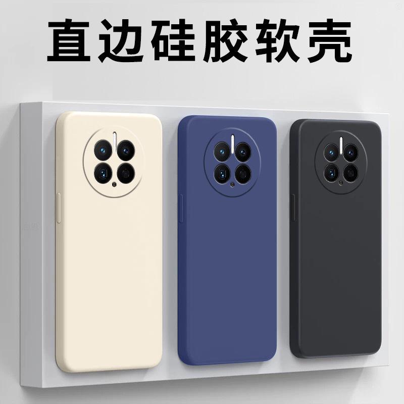 Applicable To Huawei Mate11pro Mobile Phone Case Protective Case, Liquid Soft Silicone All-inclusive Anti-drop Male and Female Shell