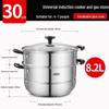 ASD Double-Layer Stainless Steel Steamer Pot 30CM