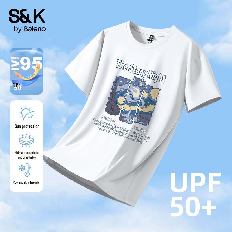 Футболка с коротким рукавом Baleno Серия S&K Защита от солнца UPF50+ XL