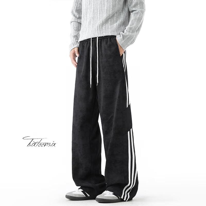 Patova Men's American Casual Straight Wide-Leg Sweatpants