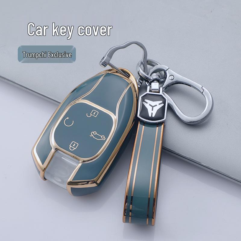 2022 GAC Trumpchi Emkoo Key Cover & GS8 Remote Shell