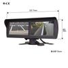 MAXWIN TK433 Twin Monitor, 4.3-inch, 4 Video Inputs, Auto-Switching, Dual-Screen On-Dash Monitor, Sub-Monitor, Backup Camera, Customizable, 12V/24V
