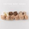 2PCS/Set Cartoon Baby Hat Socks Winter Knitted Newborn Short Socks New Pullover Hats  Boy Girl