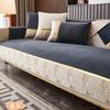 Chenille Sofa Cover Ginkgo Leaf Splicing Sofa Cover Living Room Solid Color Non Slip Sofa Cover Four Seasons Universal Couch Mat