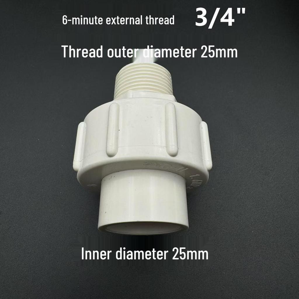 PVC Male Thread Union Glue Pipe for Water Pumps - 1/2 Inch, 3/4 Inch, 1 Inch, 2 Inch Single Thread.