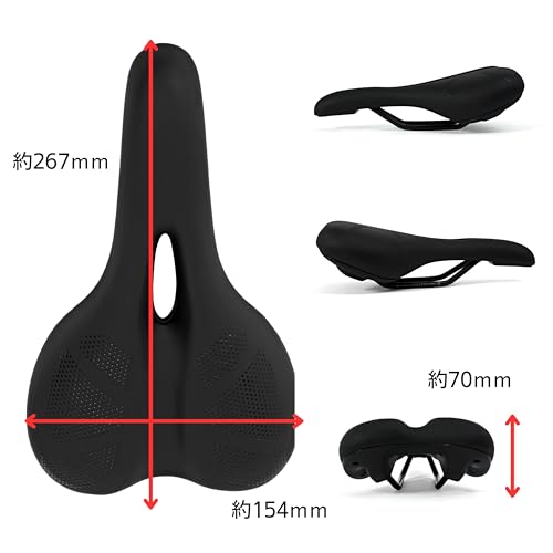 MARUHACHI Road Bike Saddle DD390MF, Soft, Comfortable, Perforated, Thick, Memory Foam, for Cross Bikes