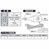Niigata Seiki SK Made In Japan Vibration Pen D-1