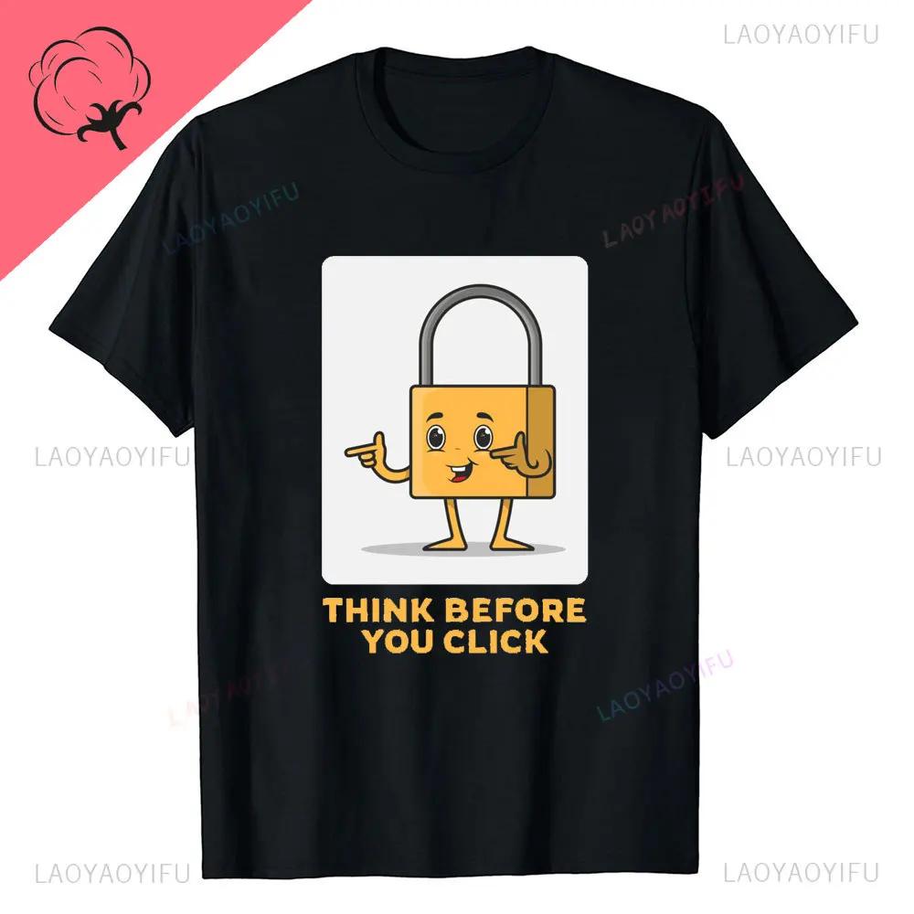 You Clicked The Link Funny Cybersecurity Programmer T Shirts Streetwear Hacker Security Birthday Gifts Men Printed Summer Tops
