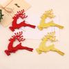 Christmas Reindeer Bell Decor (24PCS) - Delightful Ornaments for Xmas Decoration & Lovely Christmas Gifts