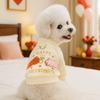 Pet Clothes Autumn and Winter New Small Puppy Happy Dog Cat Warm and Comfortable Proposal Valentine's Day Crew Neck Shirt