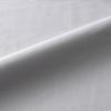 Nishikawa Pillow Cover 63x43cm 100% Cotton Washable Soft Touch Plain Gray PJ04120029